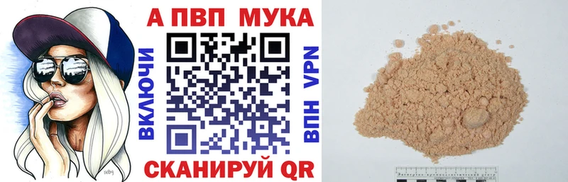 Хочу наркоту Смоленск COCAIN  Каннабис 