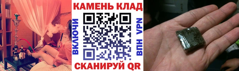 blacksprut tor  Смоленск  ГАШ Изолятор 