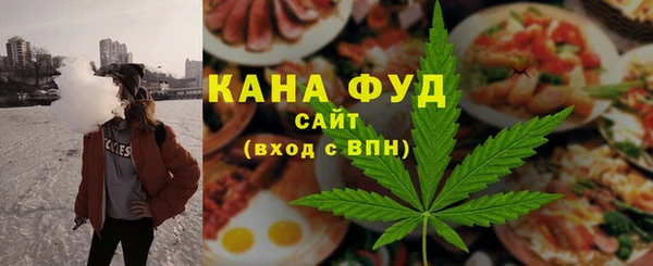 mdma Верхнеуральск