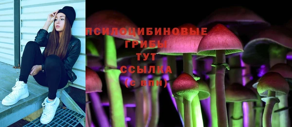метадон Верхний Тагил