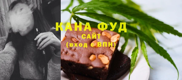 mdma Верхнеуральск