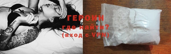 гашиш Сатка