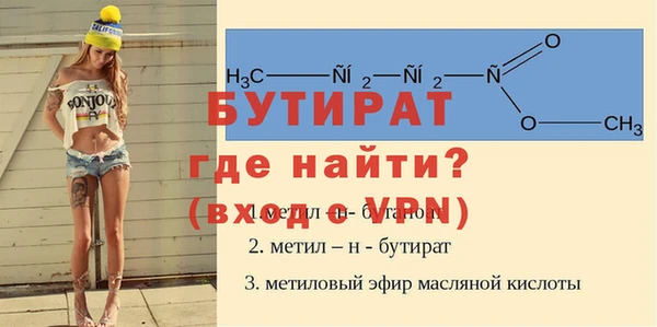 метадон Верхний Тагил