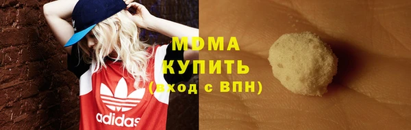 метадон Верхний Тагил
