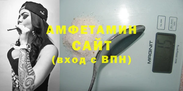 mdma Верхнеуральск