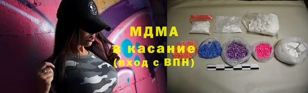 метадон Верхний Тагил
