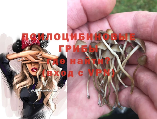 mdma Верхнеуральск