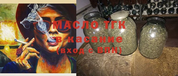 mdma Верхнеуральск