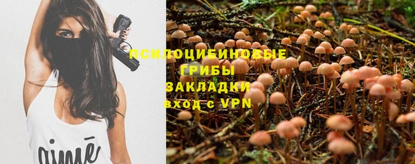 метадон Верхний Тагил