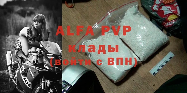 mdma Верхнеуральск