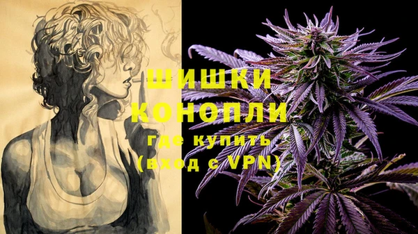 метадон Верхний Тагил