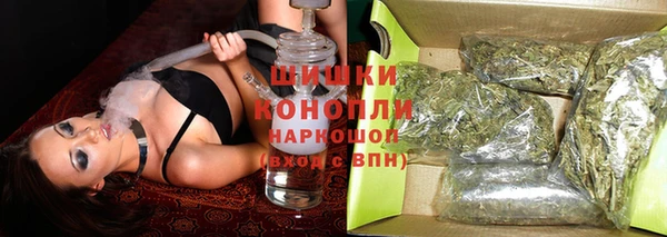 кокаин перу Сафоново