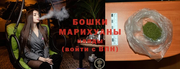 mdma Верхнеуральск