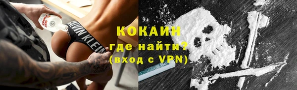 метадон Верхний Тагил