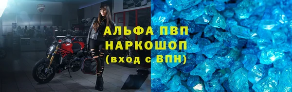метадон Верхний Тагил