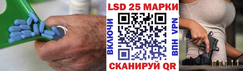 hydra ONION  Смоленск  LSD-25 экстази кислота 